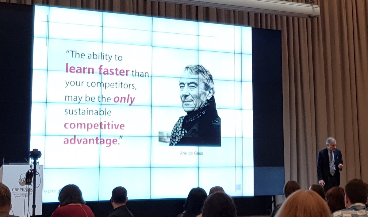 Одна из любимых цитат.