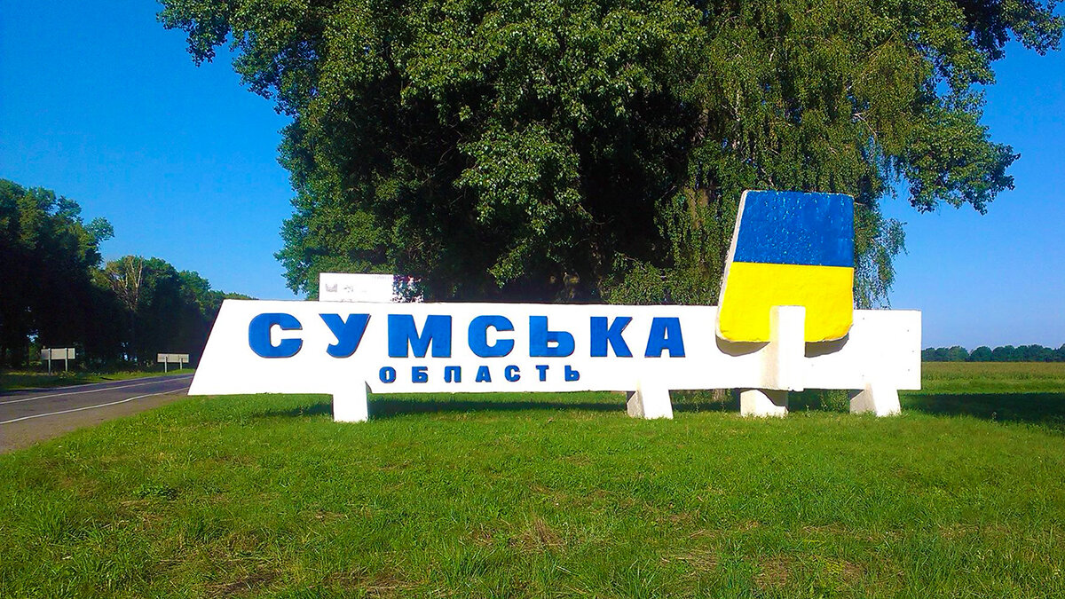 фото: Politdengi.com.ua