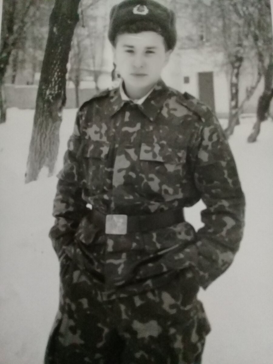    Первая зима.