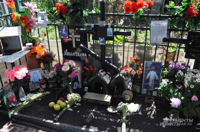 Фото: АиФ/ Мария Позднякова