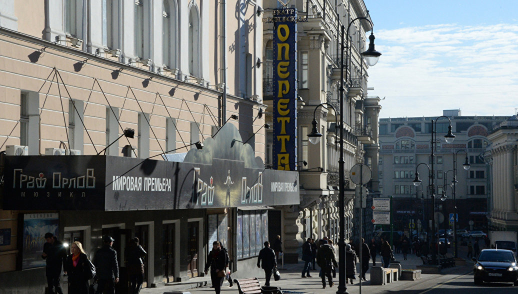 Московская оперетта фото зала