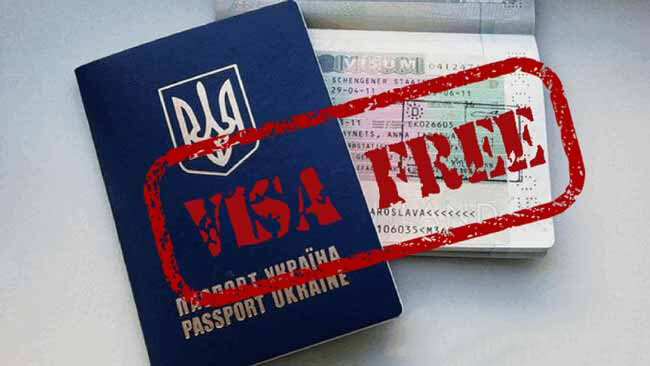 В Украине отменили БЕЗВИЗ