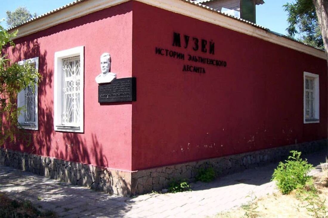 Фото сайта kerch.site