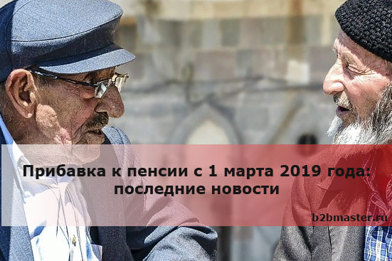 Фото: pixabay.com