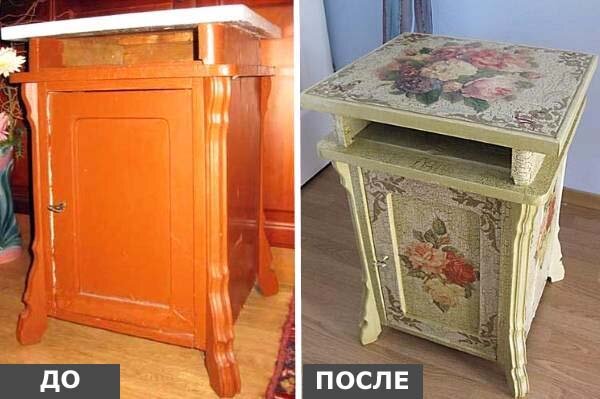 Переделка старой мебели