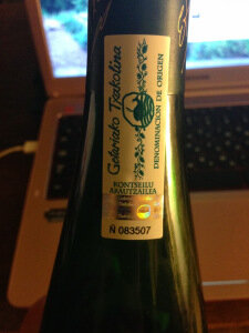 Getariako Txakolina - так называется регион на языке Басков