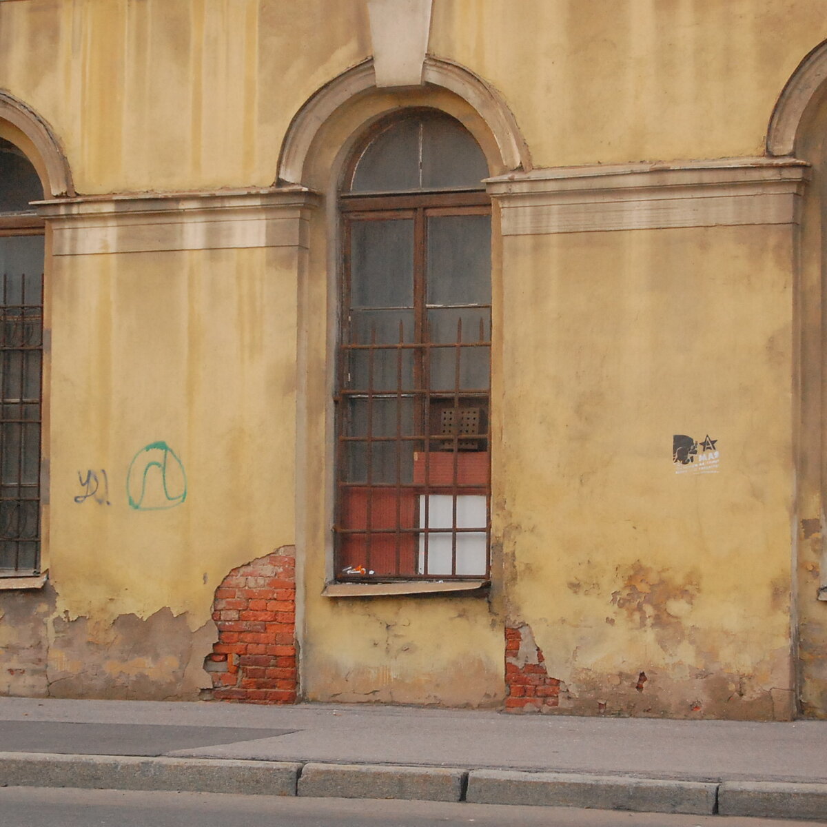 Фото автора