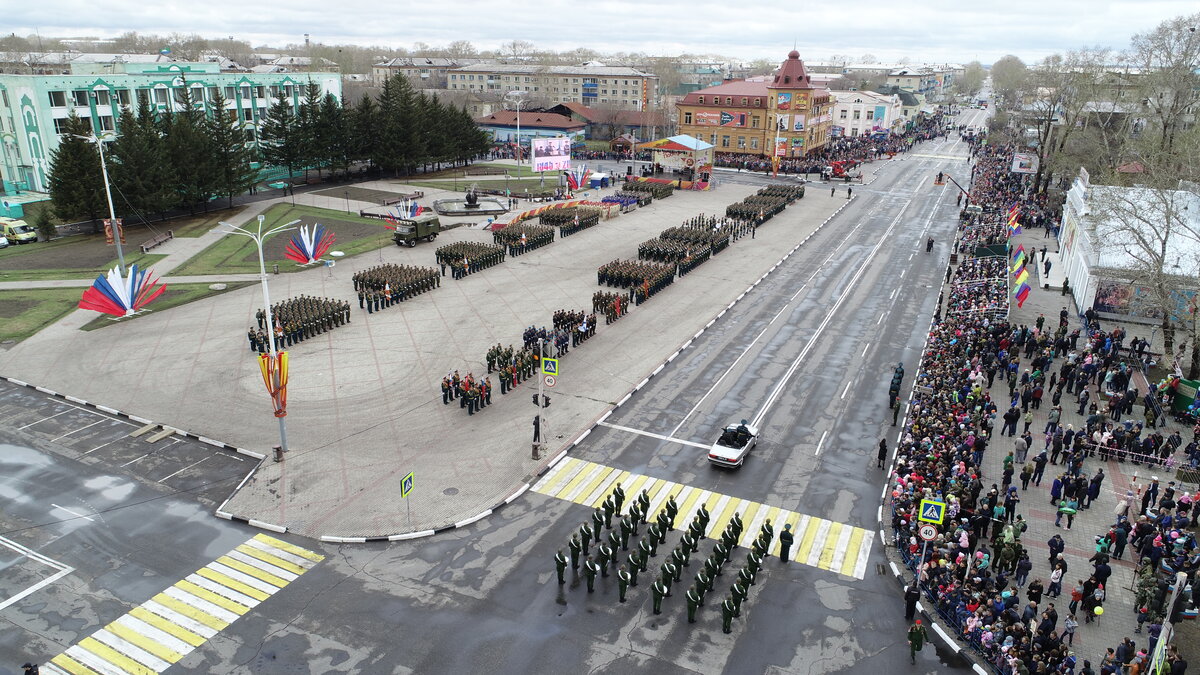 Город белогорск амурская область