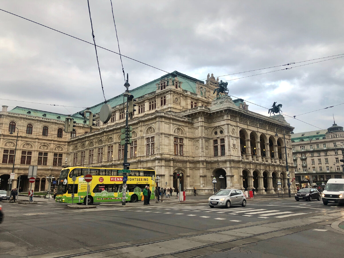 Здание оперы, Вена.