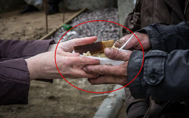 Помощь бездомному