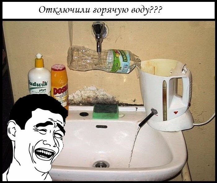 Почему приходится долго ждать когда пойдёт горячая вода из крана и как ...