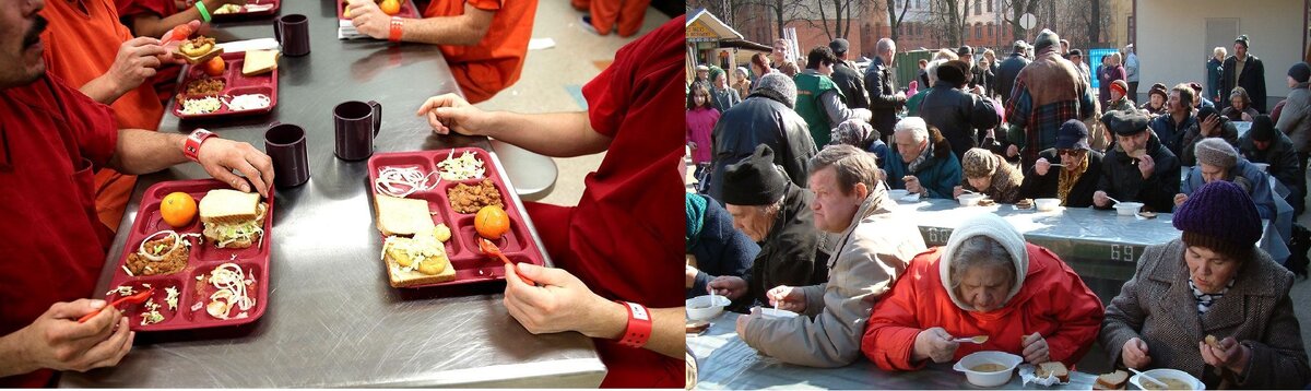 коллаж Токарев Е.В.