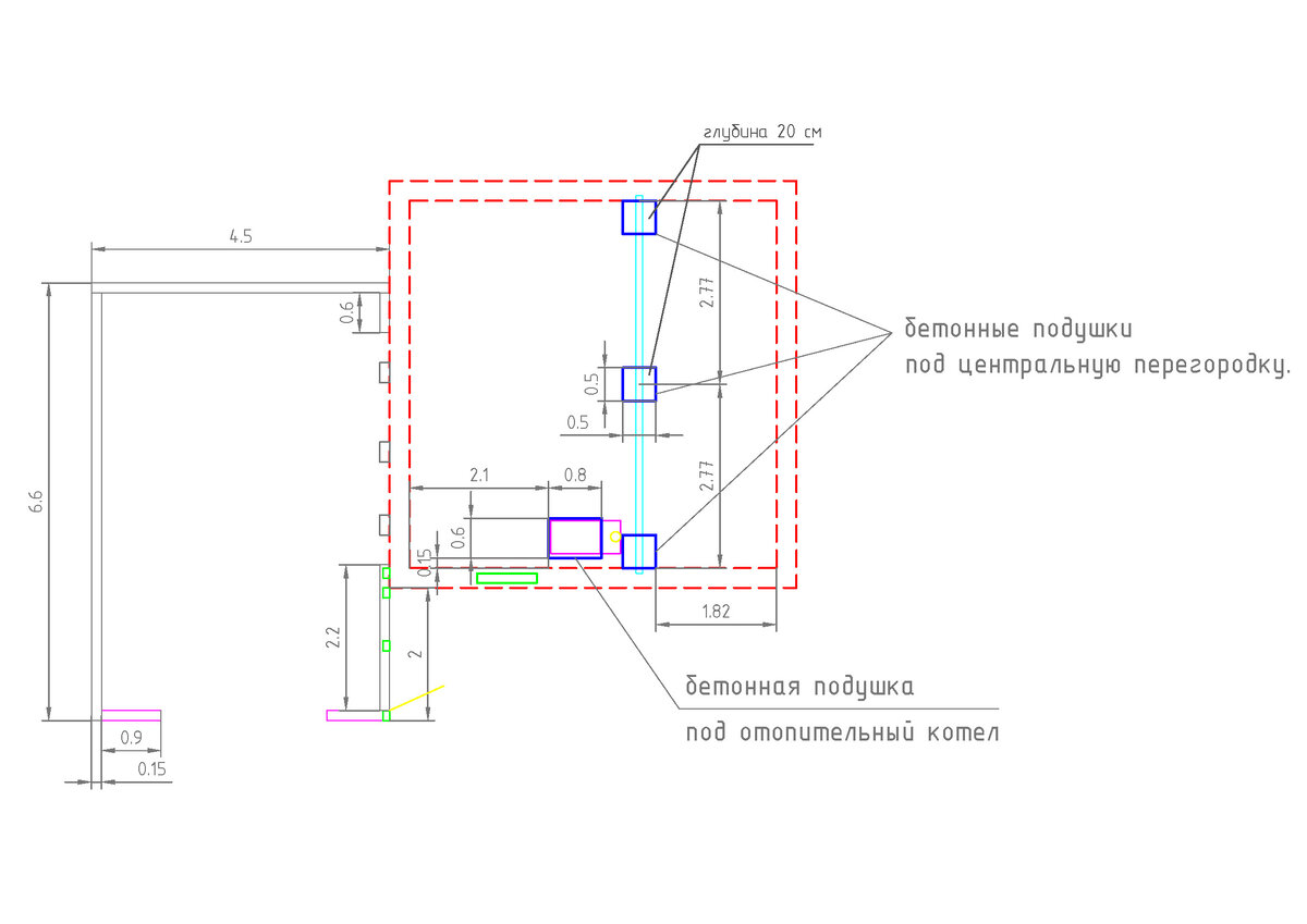 Бетонные подушки под центральную перегородку и котел.