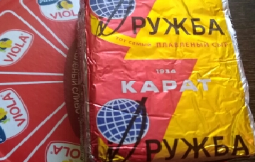 Дружба тоже подойдет