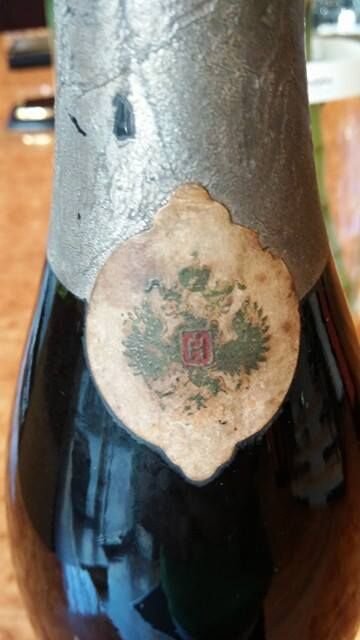 Антикварное вино (Российская Империя)