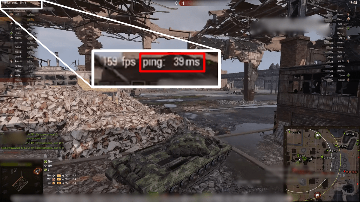 World of Tanks: пинг и как его понизить. | Геймер | Дзен