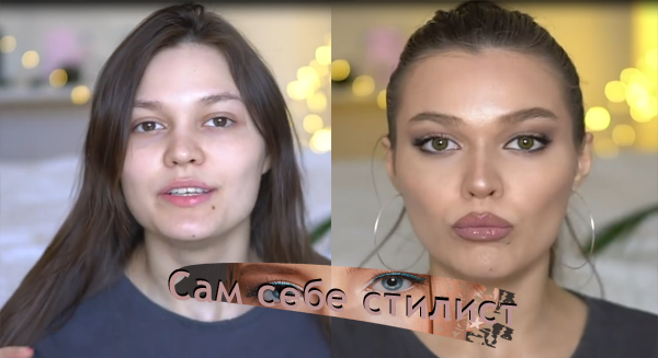 макияжа звезды BELLA HADID