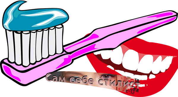 Углеродные капсулы и новая зубная щетка