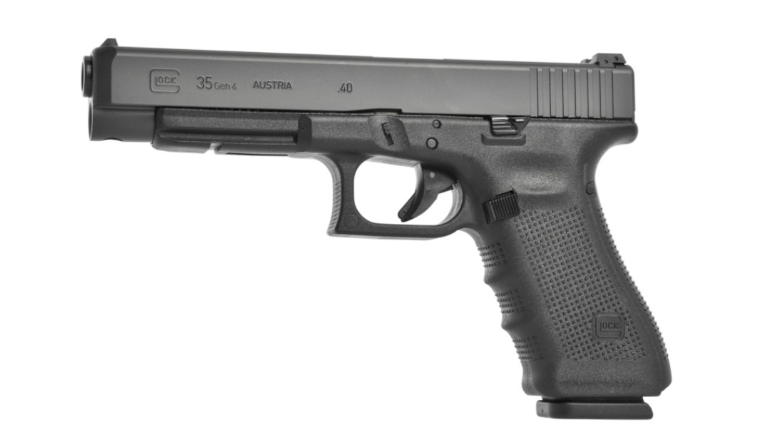 Изначально пистолет выглядит примерно вот так.