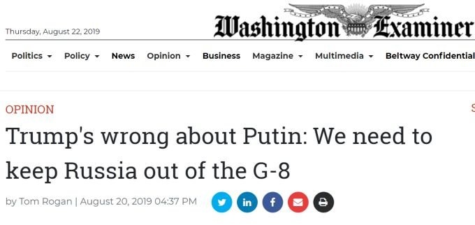  Скриншот с сайта washingtonexaminer.com.