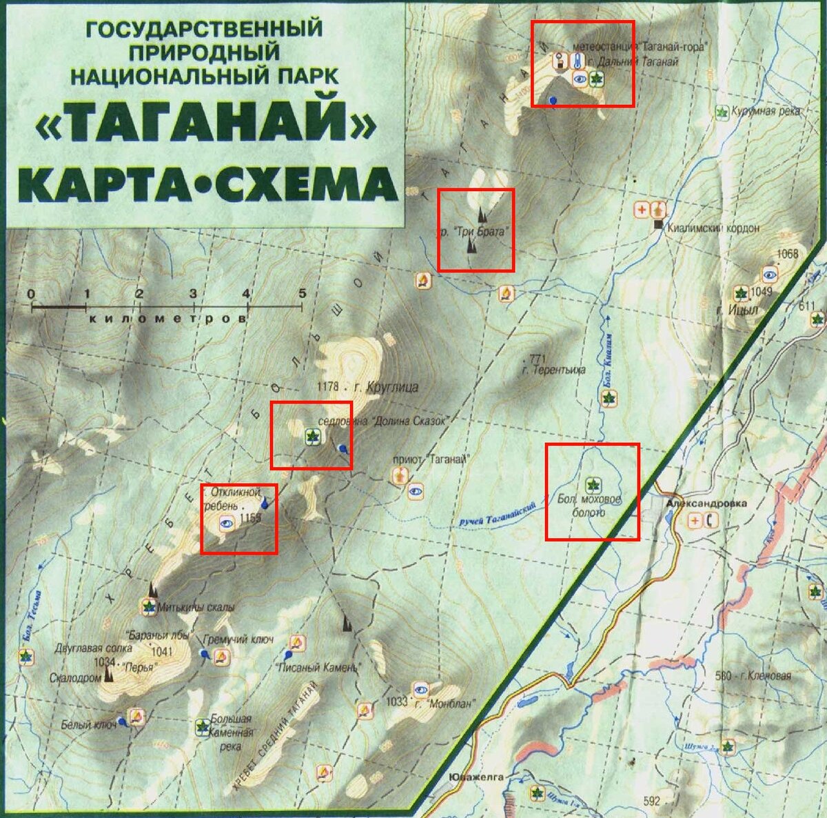 Таганай национальный парк карта схема