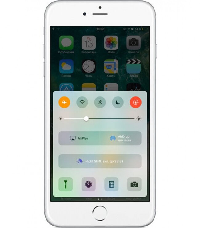 Новые фишки айфона. IOS 10 панель управления. IOS 10 нижняя шторка. IOS 10 пункт управления. Панель управления на 6+ айфоне.