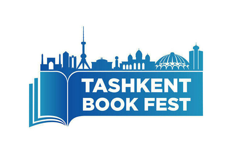 Символика Tashkent Book Fest