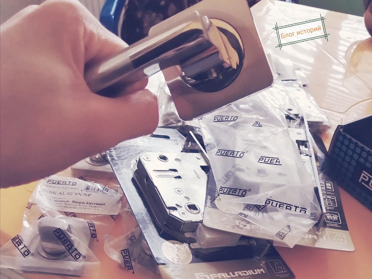 Фурнитура к нашим дверям