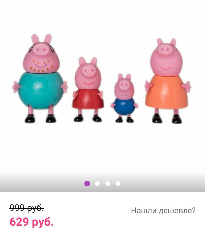 100 грамм безобразия