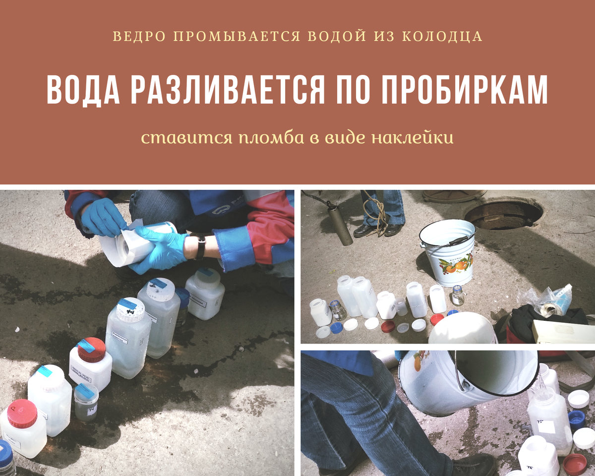 И весь этот ансамбль из посуды и тары посреди тротуара..