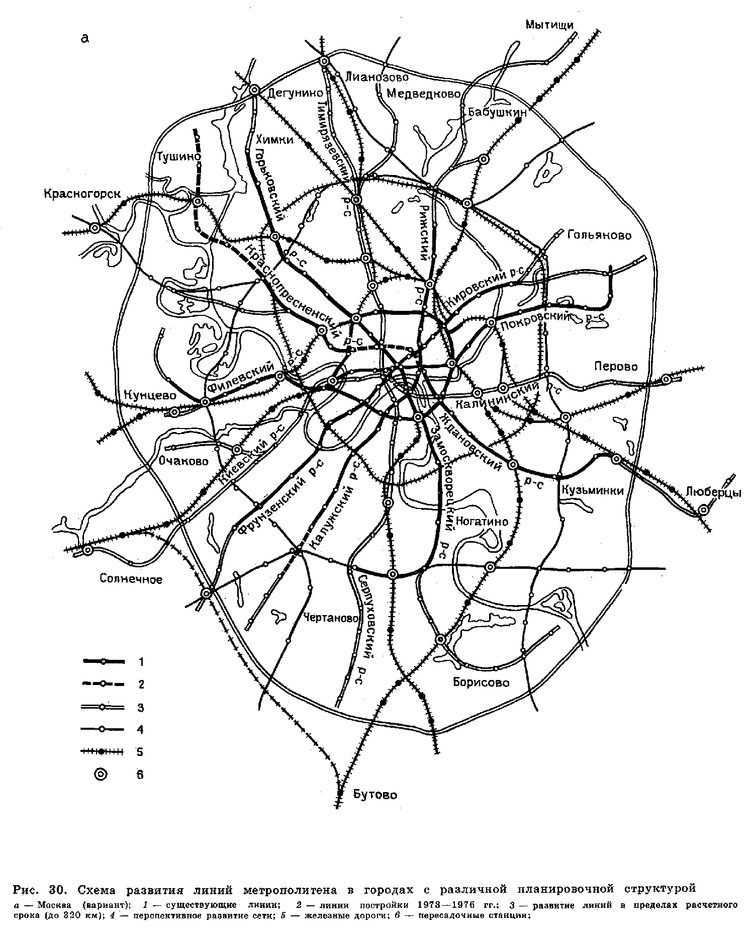 Московский метрополитен планы