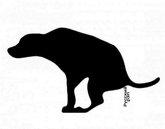 Раз, два, три моя ненависть - гори!