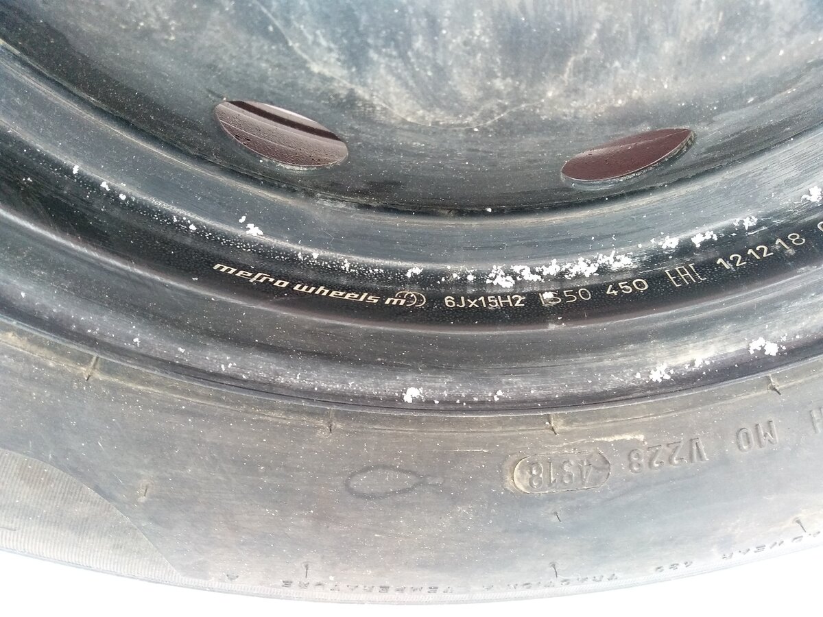 Диски Mefro Whells 6Jx15H2/4x100 ET50 DIA60.1 
