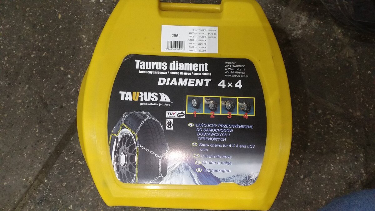 Комплект цепей Taurus Diament 4x4 для внедорожника