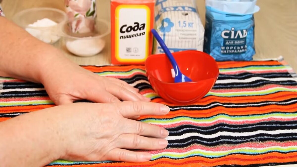 источник youtube.com