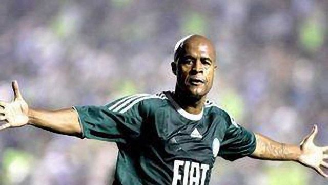 Маркус дос Сантос Ассунсао