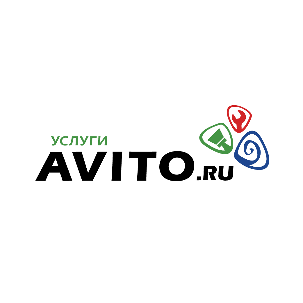 Авито москва интернет магазины. Авито.