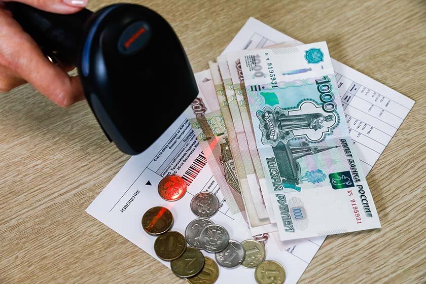 фото взято из открытого источника