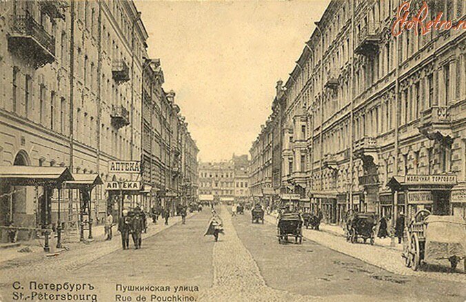 ул. Пушкинская