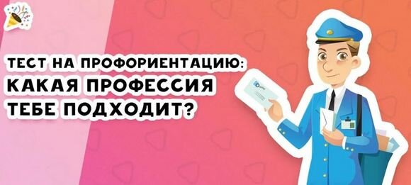 Фото: открытый источник Яндекс-картинки  
