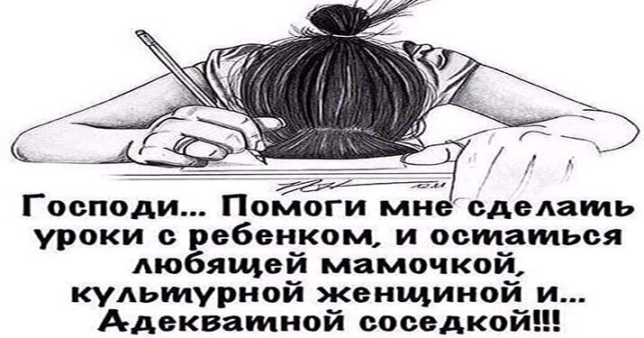 Взятоиз открытого источника womanhappiness.ru