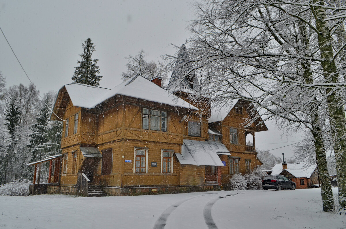 Любытино старое фото