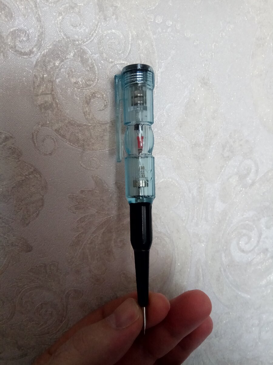 Индикатор вам в помощь