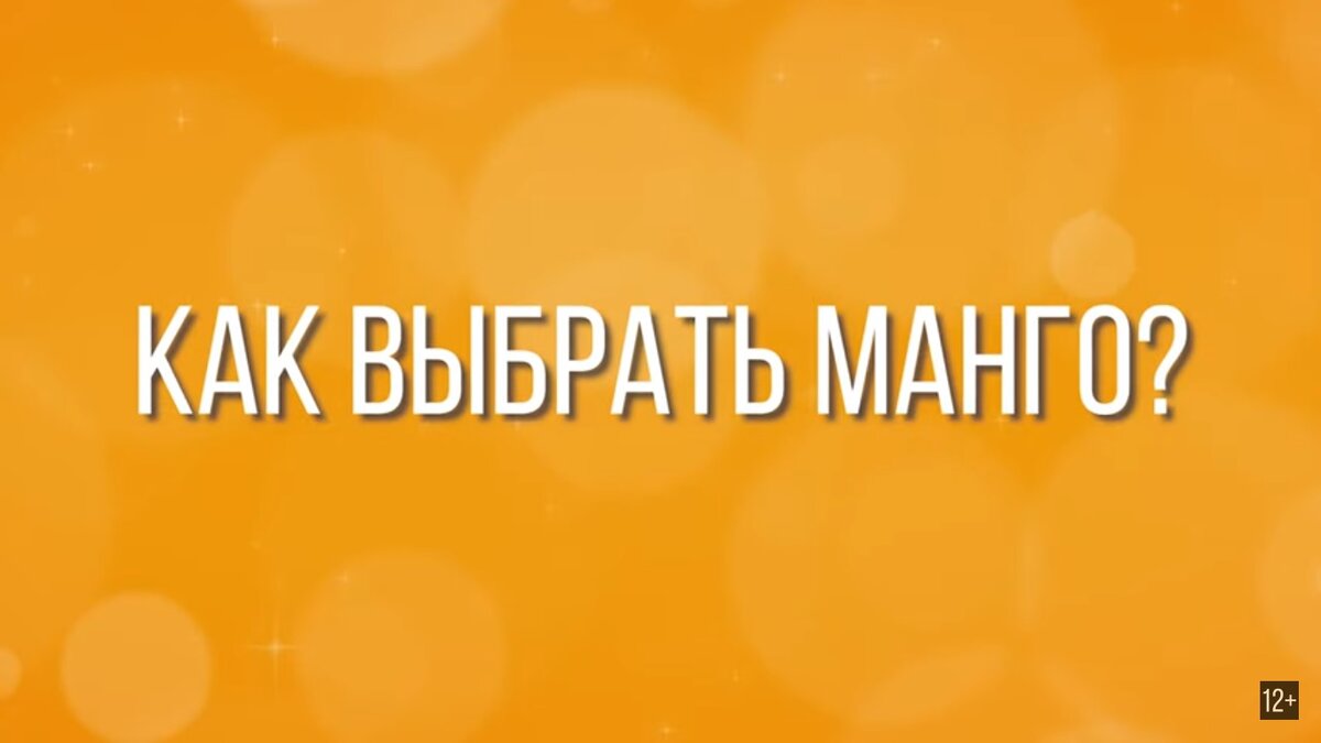 Источник фото Старина Сэм https://www.youtube.com/watch?v=8Dni8voZ2o8