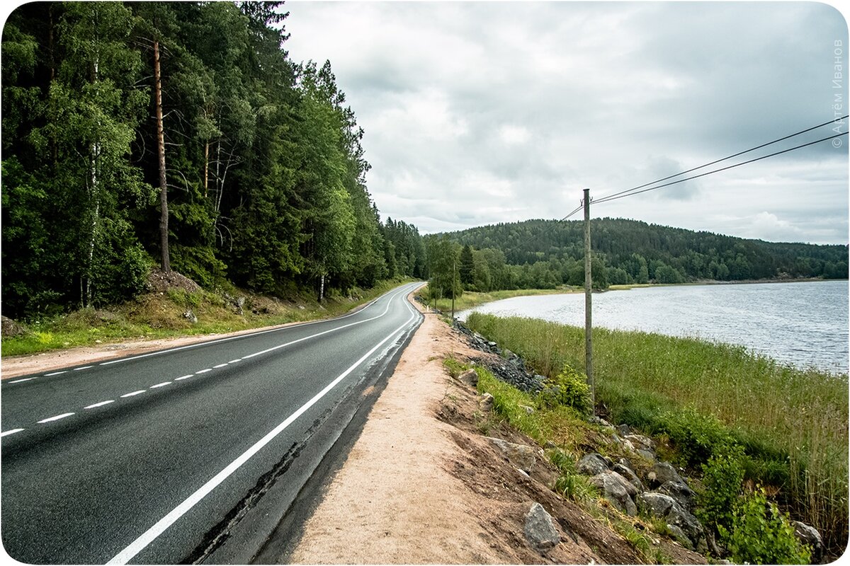 Нормальная дорога. Дорога пряжа Сортавала. Новая дорога пряжа Сортавала