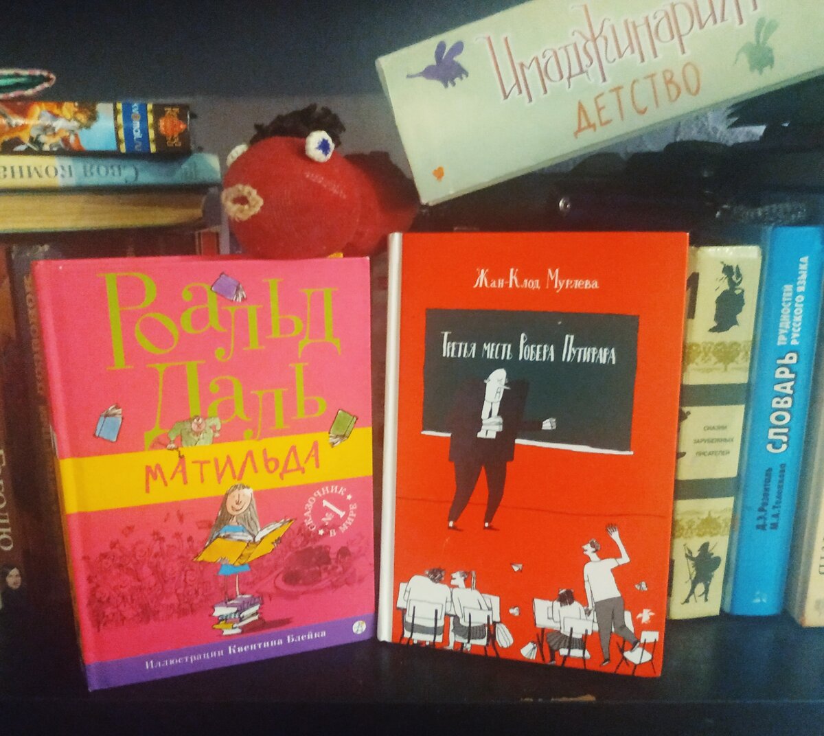 Эти книги были слишком честны, чтобы советская цензура признала их подходящими для детского чтения