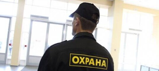 Яндекс картинки.