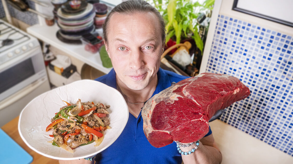 Не стоит бояться готовить говядину