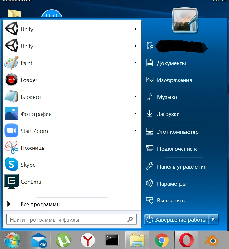 Как сделать чтобы интерфейс. Как сделать чтобы интерфейс