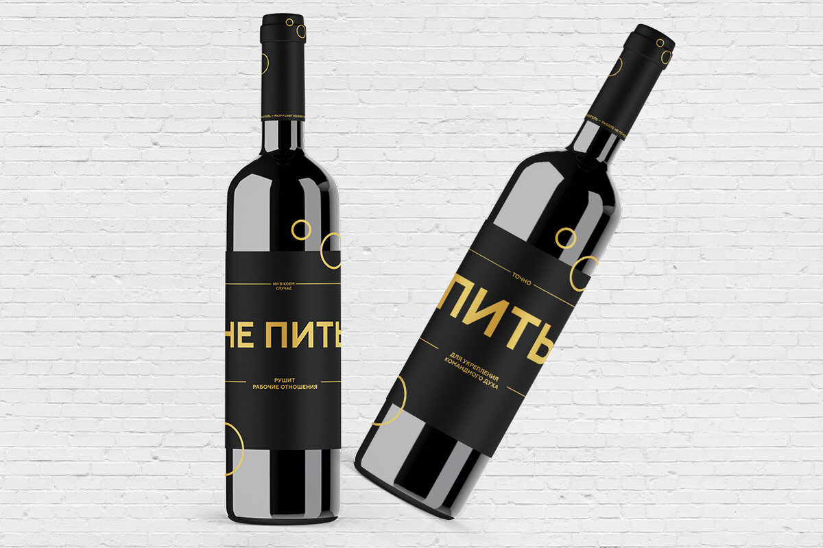 Сегодня многие компании пропагандируют ЗОЖ внутри коллектива, рекрутеры обещаю бонусы за НЕКУРЕНИЕ, скидки на занятия корпоративными видами спорта.